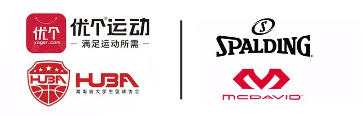 篮球战术训练分解法图解大全_0